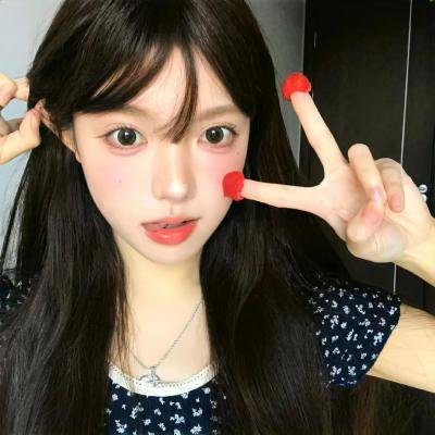 无名火